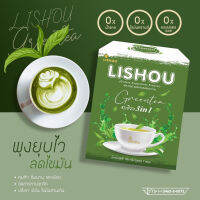 ?Lishou Green Tea (ผลิตภัณฑ์เสริมอาหาร ลิโซ่) ลิโซ่ ชาเขียว คุมหิว บรรจุ 7 ซอง?