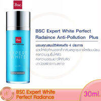 BSC EXPERT WHITE PERFECT RADIANCE ANTI - POLLUTION PLUS ขนาด 30 MLโลชั่นถนอมผิวหน้า เนื้อบางเบา ซึมซาบเร็ว ช่วยให้ผิวที่หมองคล้ำกลับแลดูกระจ่างใสเรียบเนียน