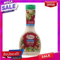 เพรสน้ำสลัดซีซาร์ไลท์ 330มล. Press Caesar Salad Dressing 330 ml.