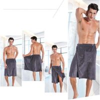 【CC】 Men Microfiber Skirt Bathrobe Beach Shower with AbsorptionElasticWearablewith Pocke