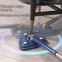 ﺴ☇ Extendable Triangle Mop 360° Rotatable Squeeze Mops Household Cleaning Tools for Bathroom Floor Windows Ceiling Dusting