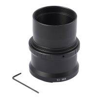 T2-NEX 2 Inch Telescope Adapter Ring NEX Mount Mirrorless Camera Into 2-Inch Eyepiece Telescope