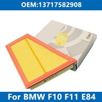 13717582908ทำความสะอาดตัวกรองอากาศรถยนต์สำหรับ BMW F10 F11 E89 520I 528I X1 Z4 2011-2017 N20 N52ตัวกรองดูดอากาศเครื่องยนต์