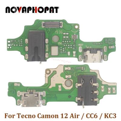 สำหรับ Tecno Camon 12 Air / CC6/KC3แท่นชาร์จยูเอสบีแจ็คหูฟังช่องเสียบปลั๊กแจ็คเสียงไมค์ไมโครโฟนบอร์ดชาร์จสายเคเบิลงอได้
