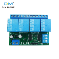 Diymore 4ช่อง DC 5V /12V /24V DIP Switch Delay รีเลย์โมดูล Trigger Latch Bistable Self-Lock Interlock Latch Power Regulator