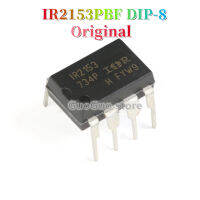 5ชิ้น IR2153PBF แบบดั้งเดิมไดรฟ-8 IR2153 DIP8 600V วงจรรวมครึ่งสะพานใหม่ดั้งเดิม