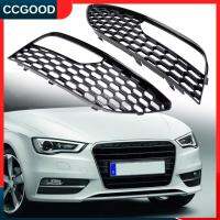 ตะแกรงไฟตัดหมอก CCGOOD 2x 8V3807681ชิ้นส่วน8V3807682สำหรับ Audi A3 S3 2012-2016