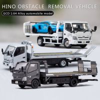 โมเดลรถจำลองจำลอง GCD 1:64 Hino Barrier Removal