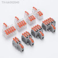 ☌ 5Pcs Fast Universal Compact Conductor Junction Box spring splice Terminal Block Push-in Wire Connector Electrical Cable Splitter