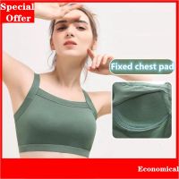 『Ready stock』Beautiful back sling bra womens no steel ring sports students gather one-piece underwear