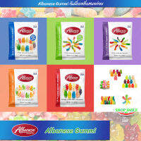 Albanese Gummi กัมมี่เยลลี่หนุบ หนับ อร่อยเพลิน ขนาด 100 g.  มีให้เลือก 5 รส (เลือกรสด้านใน)