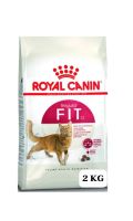 อาหารแมวดรยัลคานินFit 32 ขนาด 2 กก. Royal Canin Fit 32  Size 2 Kg