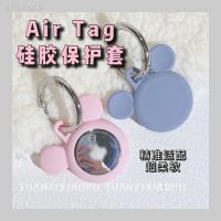 ฟอสเตอร์ Airtag เคสป้องกันสิ่งประดิษฐ์ที่หายไปแขวนเชือกสายโซ่ปลอกคอสัตว์เลี้ยง Airtag Shell Holster สำหรับแอปเปิ้ล