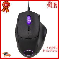 ✨✨#BEST SELLER Cooler Master MASTERMOUSE MM520 RGB Gaming Mouse ##ที่ชาร์จ หูฟัง เคส Airpodss ลำโพง Wireless Bluetooth คอมพิวเตอร์ โทรศัพท์ USB ปลั๊ก เมาท์ HDMI สายคอมพิวเตอร์