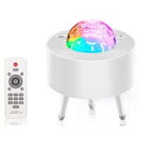 LED Night Light Projector,3In1 Projector with Remote Speaker Timing Function,Starry Star Light for Gifts,Party