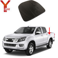 ฝาปิดถังน้ำมันสีดำด้านสำหรับ Isuzu D-Max ฝาครอบถังแก๊ส2012 2013 2014 2015 2016 2017 2018 2019อุปกรณ์เสริมรถยนต์แค็บคู่