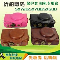 Camera bag Canon SX710 SX720 HS SX730 SX700 SX740 special bag leather case camera