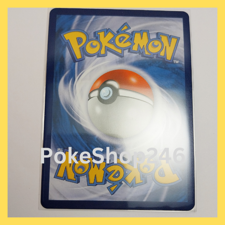 การ์ดโปเกมอน-pokemon-ของแท้-การ์ด-ร่าง-2-โทริเด็ปส์-045-067-r-ฟอยล์-foil-ชุด-จอมมายาผ่ามิติ-ของสะสม-ของเล่น