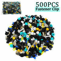 500pcs Trim Panel Retainer Fastener Kit Mixed Auto Plastic Clip Car Body Push Pin Rivet Bumper Door Clips Accessories for Car