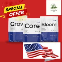 [ready stock]Set Athena ProLine Core+Grow+bloom ปุ๋ย สารอาหารพื้นฐานสำคัญ ทุกช่วงทำใบและดอก ขนาด 5 ปอนด์ ครบชุดมีบริการเก็บเงินปลายทาง