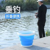 [COD] Household Small Fishing Thickened Outdoor Plastic