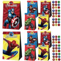 Avengers Paper Gift Bag Candy Boxes SpiderMan Iron Captain America Hulk Packaging Bag Kids Birthday Party Decoration Baby Shower Storage Boxes