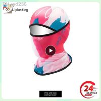 Mask Preventing Summer Tanning High Elasticity Helmet Lining Front Sun Protection Design Ice Silk Uv Resistant Sports Cap