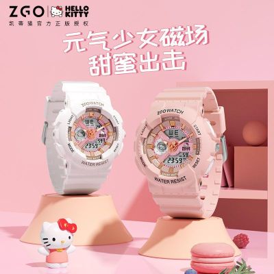 เจิ้งกัง ZGOx นาฬิกาสาว Hello 2023 ของขวัญวันเกิดปาร์ตี้ใหม่สำหรับแฟน