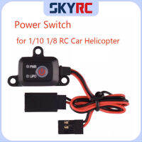 SKYRC Power Switch SK-600054-01เปิดปิด MCU ควบคุม LIPO NIMH แบตเตอรี่4-12V สำหรับ110 18 RC เฮลิคอปเตอร์รถ DIY อะไหล่