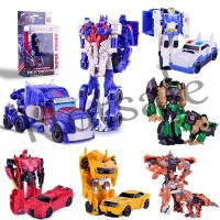 【hot sale】 ☢ B32 Robot Toy Small Boys Transformers Toys Optimus Prime Bumblebee Transformer Kids Robot Childrens birthday Gift