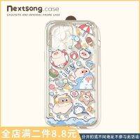 Nextsong แมวฤดูร้อนแมวคิว Apple เหมาะสำหรับ13เคสโทรศัพท์มือถือแมว iPhone 12การ์ตูนเคสโปร่งใส