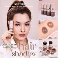 HF5105 ซิวันนา คัลเลอร์ แฮร์ไลท์ มอดีฟิเคชั่น พาวเดอร์ sivanna hair shadow ไอเท็มปิดเหม่ง ปิดผมบาง