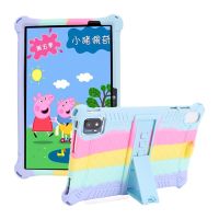 [Hot K] เคสสำหรับ P25T Teclast 10.1ซิลิโคนกันกระแทกเด็กตัวคลุมแท็บเล็ตนิ้วสำหรับ P25T เคสห่อหุ้มขาตั้งแท็บเล็ตใหม่