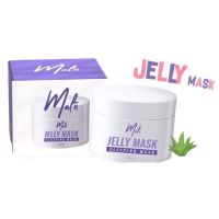 ? Jelly mask by malii เจลลี่มาส์กมะลิ (ล้างสต๊อก) [ด่วน ของมีจำนวนจำกัด]