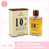 น้ำหอมบาร์ติ DC DORALL COLLECTION100 ml.