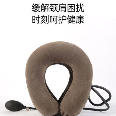 [Fast delivery]Original cervical traction device to correct cervical spine home inflatable neck stretch artifact traction corrector neck support neck collar Easy relief