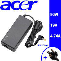 ACER อะแดปเตอร์ 90W 19V 4.74A 5.5x1.7mm  เข้ากันได้กับ Aspire 1410, 1410WLCi, 1642WLMi