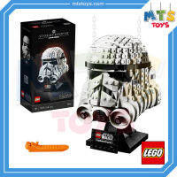 **MTS Toys**เลโก้เเท้ Lego 75276 Star Wars : Stormtrooper Helmet