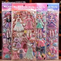 1Pcs Kids Dress Up Doll Sticker 3D Princess Kawaii Double Layer Children Sticker Toy for Laptop Scrapbooking Stationery Notebook