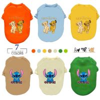 Dog T-shirt Top Dog Short Sleeve Sweater Pet Outdoor Sweatshirt Dog Clothes Cotton Breathable Dog Clothing Bulldog Husky Xs-xxl