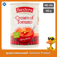 Baxters Favourites Cream of Tomato Soup 400g - Baxters Favorites ซุปครีมมะเขือเทศ 400g