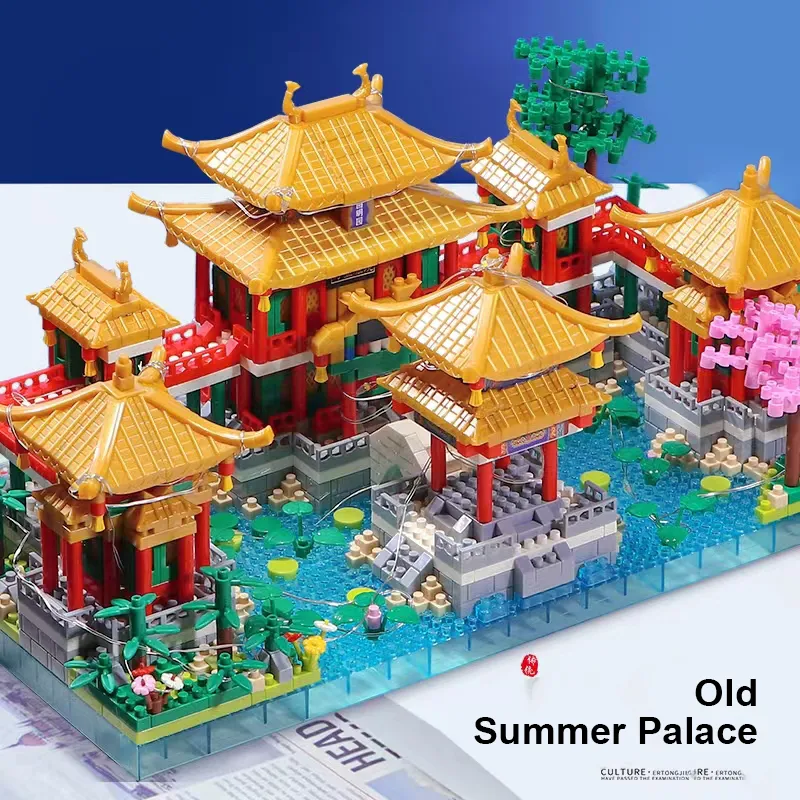 Red Castle 1800pcs Mini Bricks Construction Set