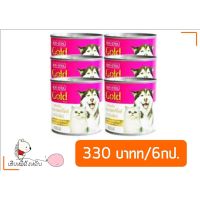 ลดล้างสต๊อค นมแพะ 100% แอคซายน์ โกลด์ AG SCIENCE Gold 6 กระป๋อง