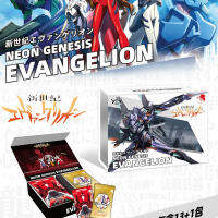 อะนิเมะ Neon Genesis Evangelion การ์ดโรงละครรุ่นบทสุดท้ายการ์ดที่ระลึกการซื้อขายคอลเลกชันการ์ดของขวัญเด็ก