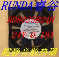 Niudi RUNDA Ruigu 8ซม. RD8025B24H 24V 0.18A พัดลมตัวแปลงความถี่8025อ่างความร้อนเงียบกริบ