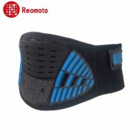 Motorcycle Motocross Racing Waist Support Sports Safety Kidney Belt Protective Gear Protector - Color blue black