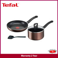 Tefal Cookware set ชุดเครื่องครัว DAY BY DAY IH 4 ชิ้น