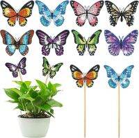 【YF】❁⊙  8pcs 5D Painting Garden Decoration Stick Pot Indoor Bedroom Flowerpot Ornaments