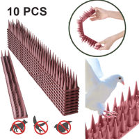 10ชิ้น/1ชิ้นหนามนกหนามแหลมป้องกันนกพิราบพลาสติกป้องกันการปีนรั้วกำแพงแหลมกำแพงกั้นผู้บุกรุกของแมวสวนกลางแจ้ง