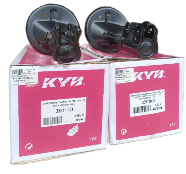 โช้คหน้า-kyb-โช๊คอัพ-คู่หน้า-kayaba-toyota-camry-acv40-acv41-ปี-2007-2011-1คู่-excel-g-ขายเป็นคู่